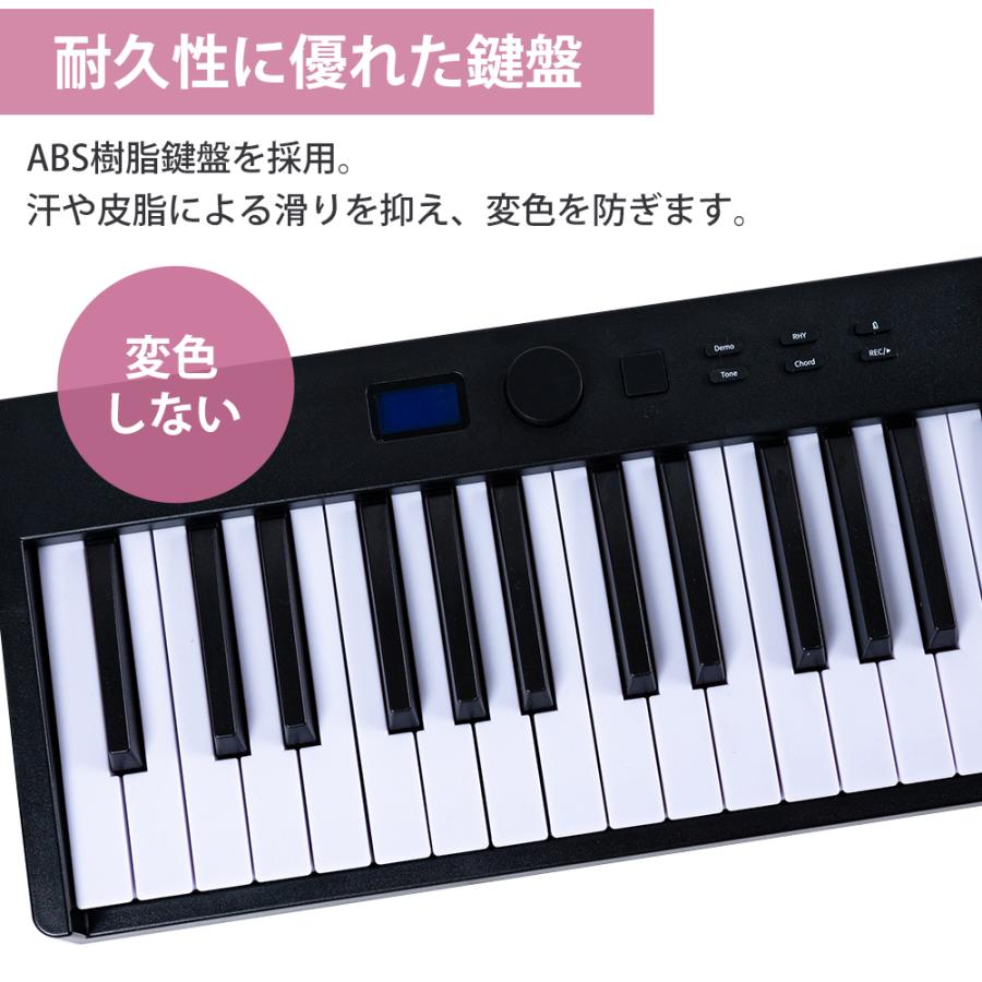 電子ピアノ 88鍵盤 折りたたみ 鍵盤光る スリムボディ 充電可能 電子ピアノ 88鍵盤 折りたたみ 鍵盤光る スリムボディ 充電可能