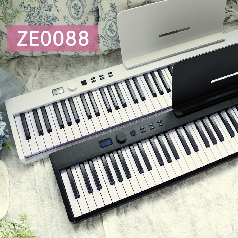 電子ピアノ 88鍵盤 折りたたみ 鍵盤光る スリムボディ 充電可能 電子ピアノ 88鍵盤 折りたたみ 鍵盤光る スリムボディ 充電可能