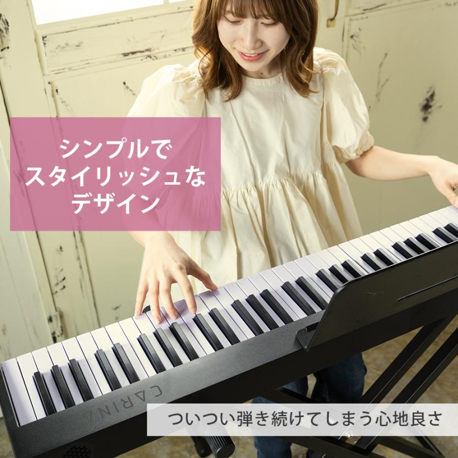 電子ピアノ 88鍵盤 折りたたみ 鍵盤光る スリムボディ 充電可能 電子ピアノ 88鍵盤 折りたたみ 鍵盤光る スリムボディ 充電可能