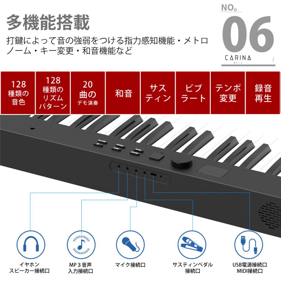 電子ピアノ 鍵盤 折りたたみ スリムボディ 充電可能 ワイヤレス コードレス 携帯型 Midi 1年保証 Pse規格品 Pl保険加入済み Carina Af0061 Carina ヤフーショップ 通販 Yahoo ショッピング