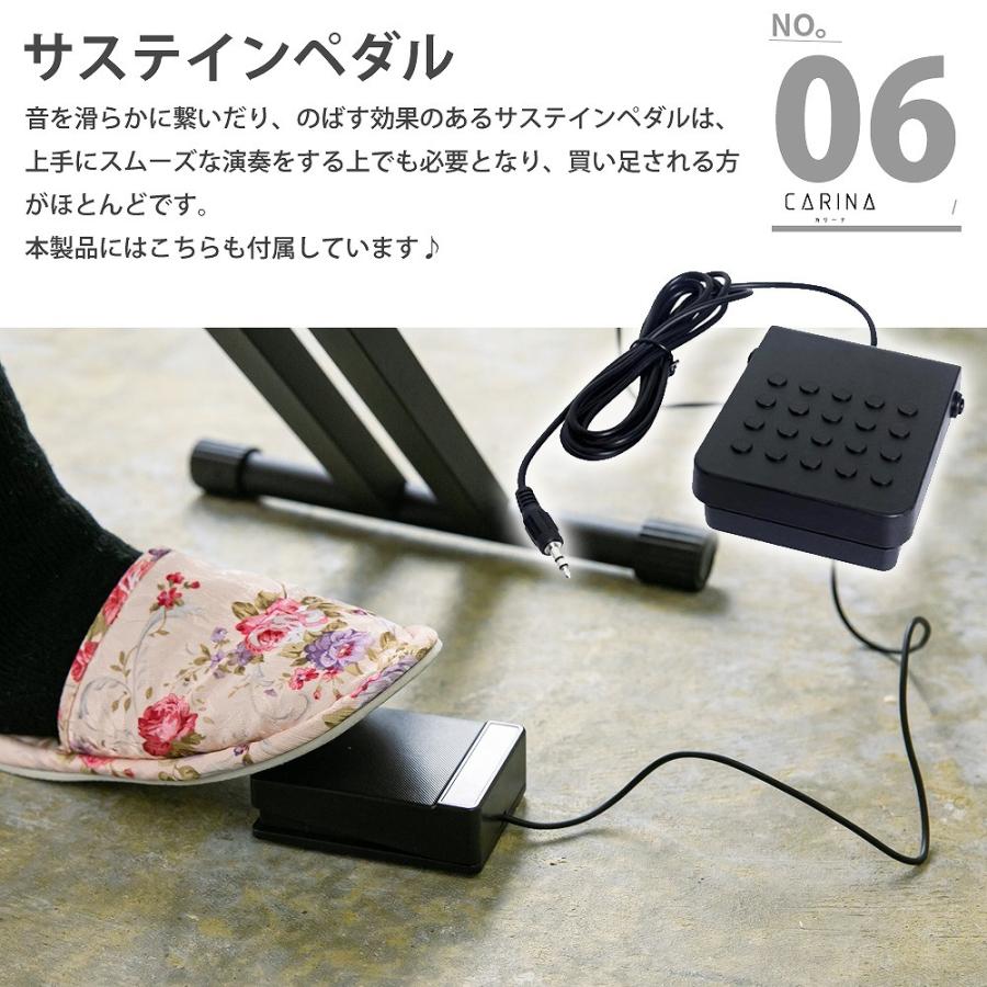 電子ピアノ 鍵盤 スリムボディ 充電可能 ワイヤレス コードレス Midi対応 キーボード スリム 軽い プレゼント 新学期 新生活 一年保証 Pl保険加入済み Carina Af00 Carina ヤフーショップ 通販 Yahoo ショッピング