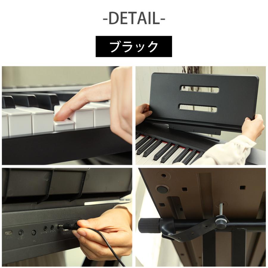 最新モデル】電子ピアノ 88鍵盤 スリムボディ 充電可能 dream 最新モデル】電子ピアノ 88鍵盤 スリムボディ 充電可能 dream