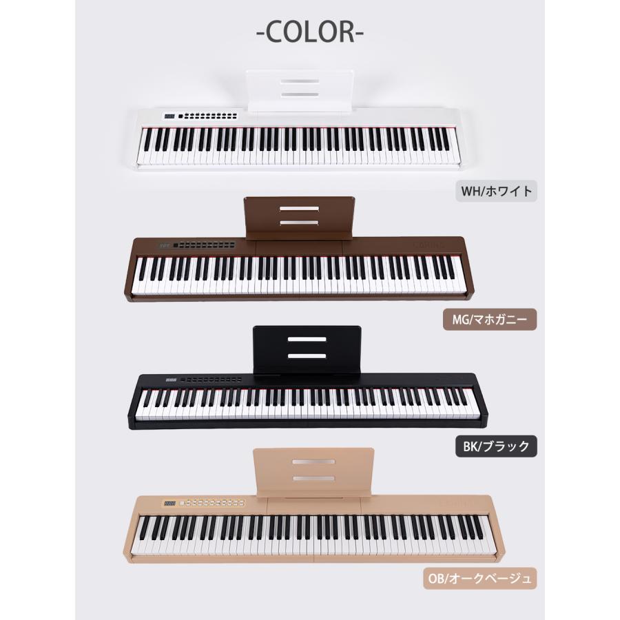最新モデル】電子ピアノ 88鍵盤 スリムボディ 充電可能 dream 最新モデル】電子ピアノ 88鍵盤 スリムボディ 充電可能 dream