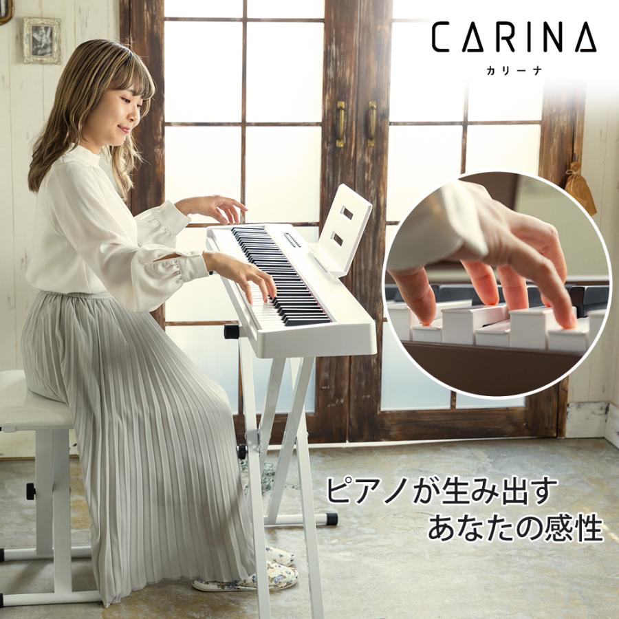 最新モデル】電子ピアノ 88鍵盤 スリムボディ 充電可能 dream 最新モデル】電子ピアノ 88鍵盤 スリムボディ 充電可能 dream