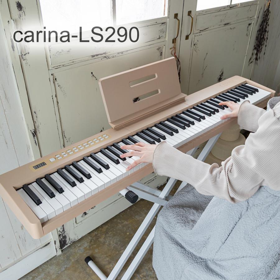 最新モデル】電子ピアノ 88鍵盤 スリムボディ 充電可能 dream 最新モデル】電子ピアノ 88鍵盤 スリムボディ 充電可能 dream