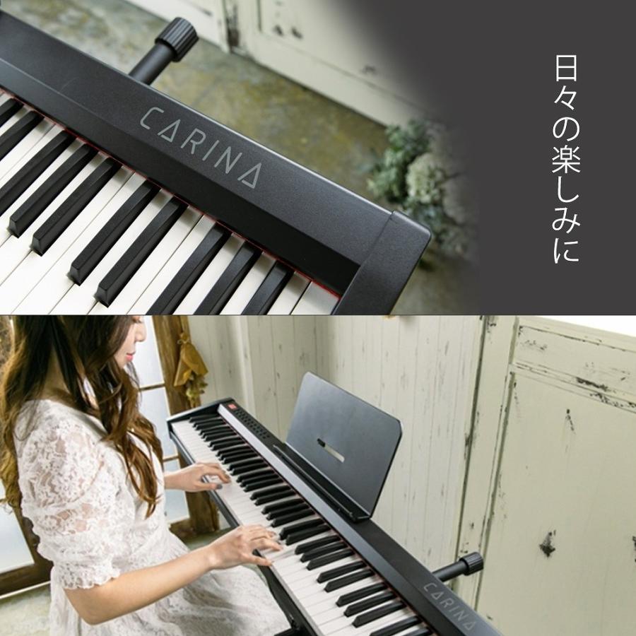 最新モデル】電子ピアノ 88鍵盤 スリムボディ 充電可能 MIDI対応 最新モデル】電子ピアノ 88鍵盤 スリムボディ 充電可能 MIDI対応