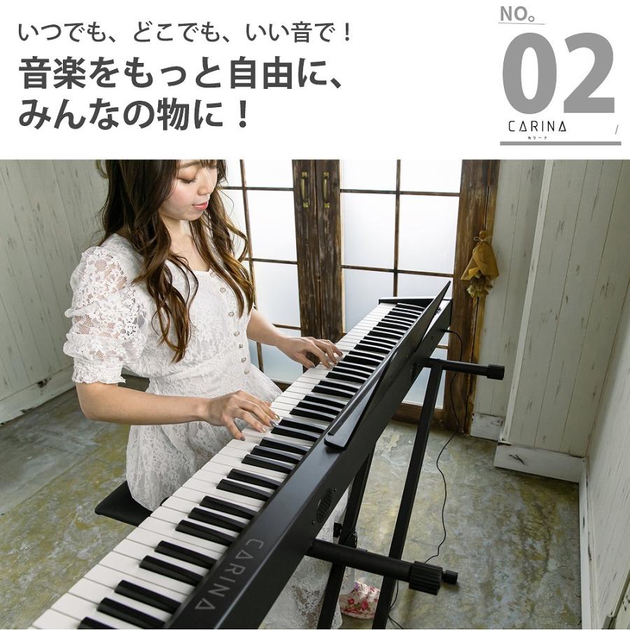 電子ピアノ 鍵盤 スリムボディ 充電可能 ワイヤレス コードレス Midi対応 キーボード スリム 軽い プレゼント 新学期 新生活 一年保証 Pl保険加入済み Carina Af00 Carina ヤフーショップ 通販 Yahoo ショッピング