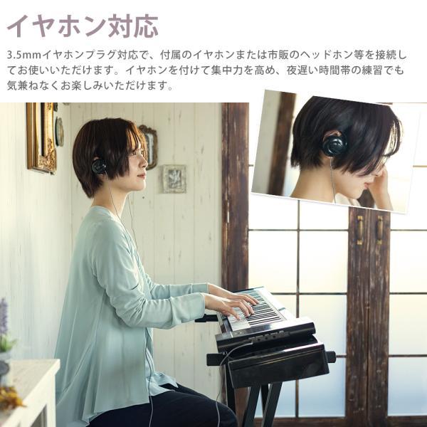 ロールアップピアノ 61鍵盤 128種類音色 イヤホン スピーカー ロールアップピアノ 61鍵盤 128種類音色 イヤホン スピーカー