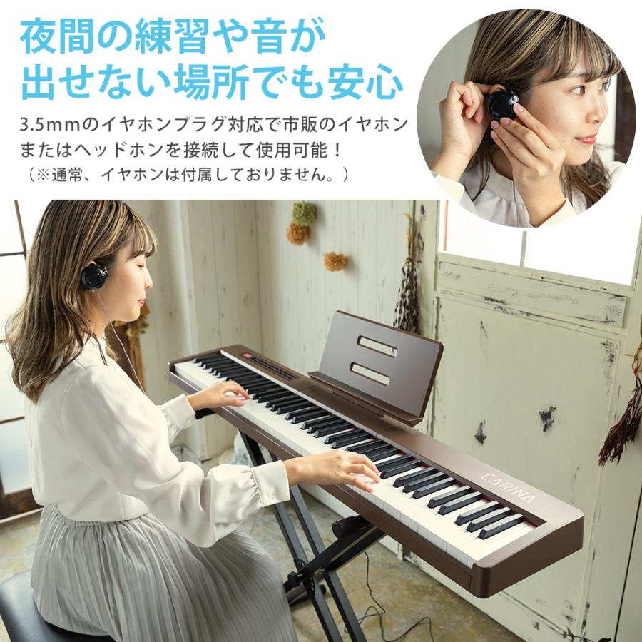 最新モデル】電子ピアノ 88鍵盤 スタンド 椅子セット dream音源 最新モデル】電子ピアノ 88鍵盤 スタンド 椅子セット dream音源