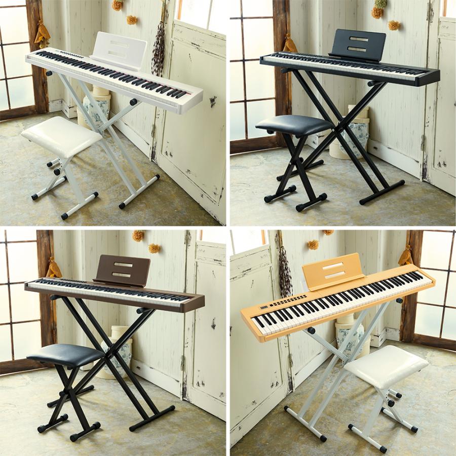 最新モデル】電子ピアノ 88鍵盤 スタンド 椅子セット dream音源 充電 