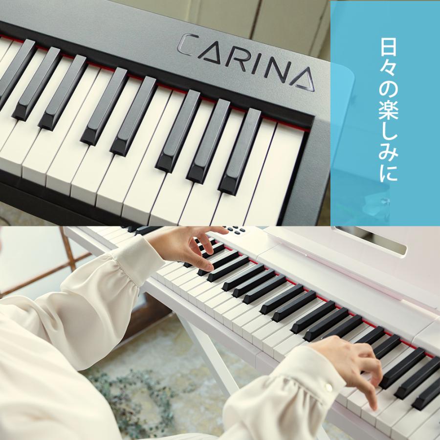 【4カラー】電子ピアノ 88鍵盤 スタンド 椅子セット dream音源 充電可能 日本語操作ボタン 軽量 キーボード コードレス スリム 軽い MIDI対応 新学期 新生活｜hayarishop｜09