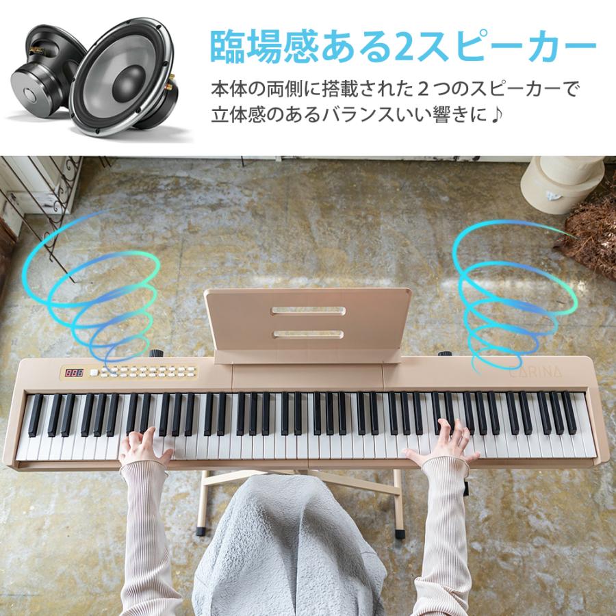 最新モデル】電子ピアノ 88鍵盤 スタンド 椅子セット dream音源 最新モデル】電子ピアノ 88鍵盤 スタンド 椅子セット dream音源