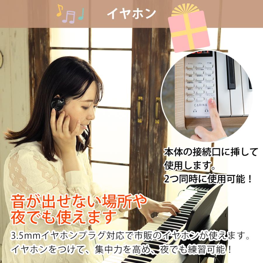 グレー新発売!】電子ピアノ 88鍵盤 スタンド 椅子セット 電子 グレー新発売!】電子ピアノ 88鍵盤 スタンド 椅子セット 電子