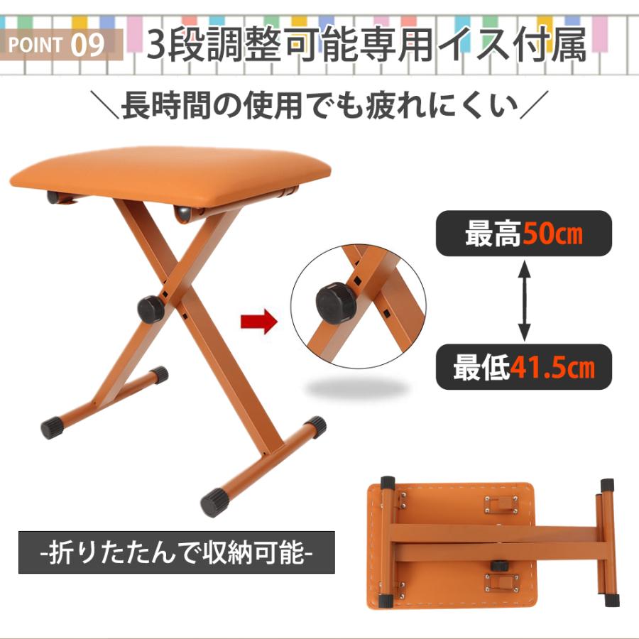 グレー新発売！】電子ピアノ 88鍵盤 スタンド 椅子セット 電子