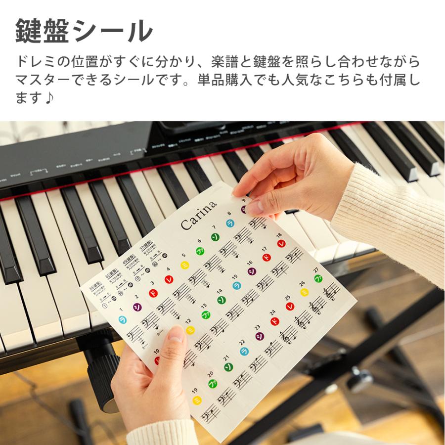 最新モデル】電子ピアノ 88鍵盤 キーボードスタンド ピアノ椅子 最新モデル】電子ピアノ 88鍵盤 キーボードスタンド ピアノ椅子