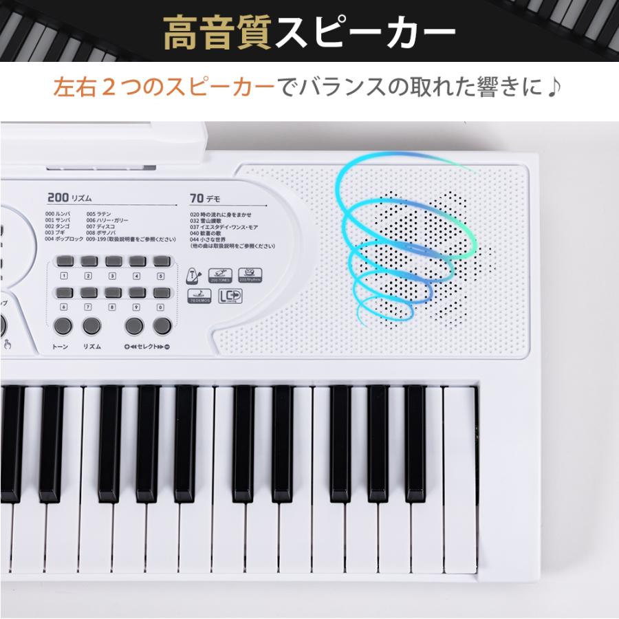 電子キーボード 61鍵盤 ピアノ シンセサイザー 給電 電池駆動 日本語