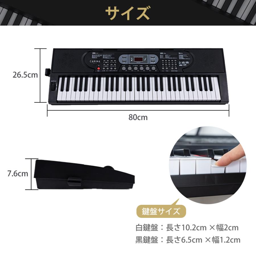 電子キーボード 61鍵盤 ピアノ シンセサイザー 給電 電池駆動 日本語