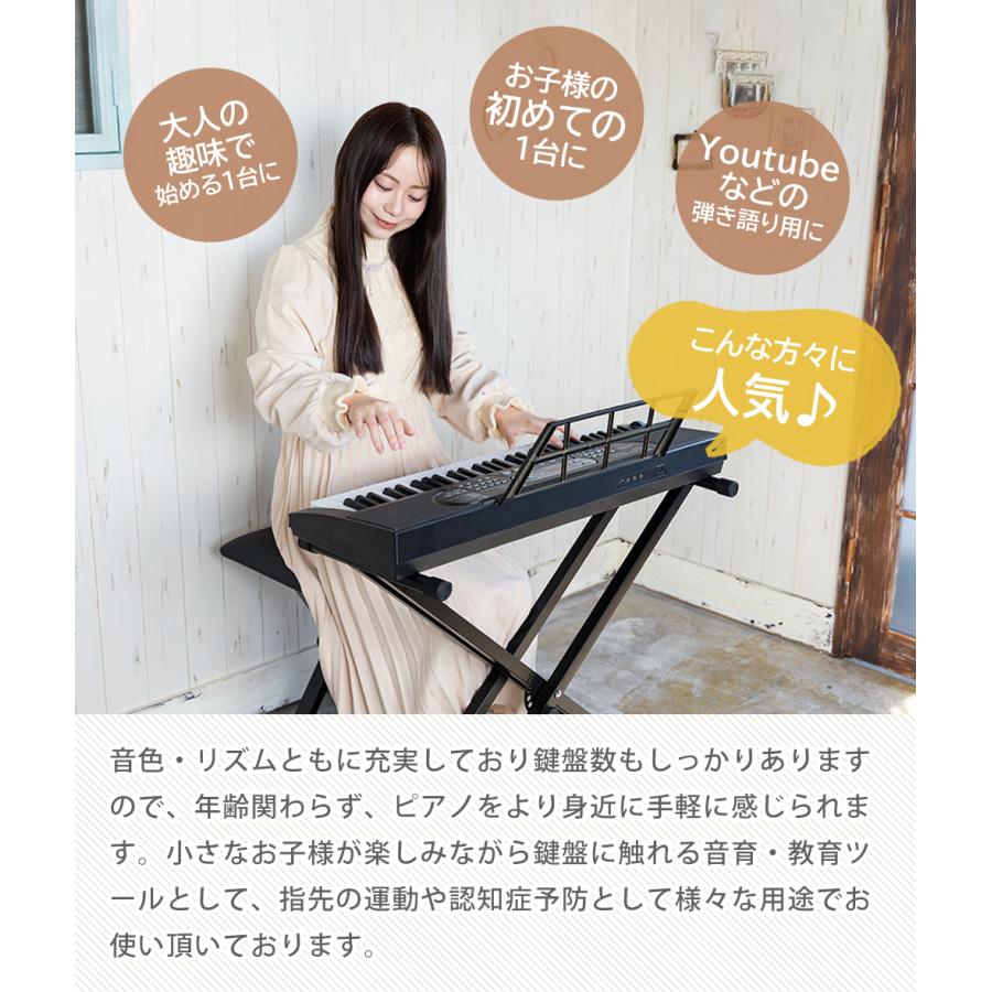 トレファク神戸新長田】CARINAの電子キーボードです！【取りに来れる方