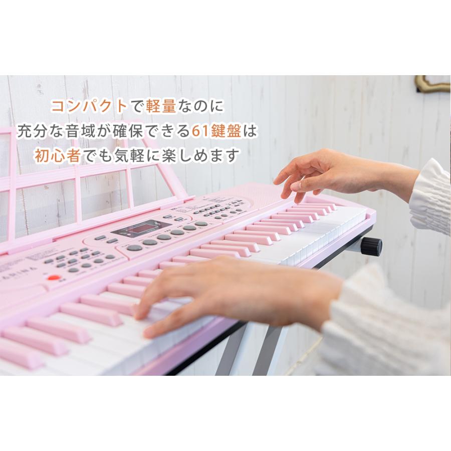 電子キーボード 61鍵盤 ピアノ シンセサイザー 給電 電池駆動 日本語