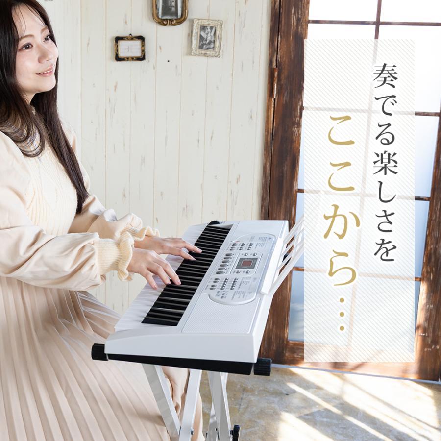 電子キーボード 61鍵盤 ピアノ シンセサイザー 給電 電池駆動 日本語
