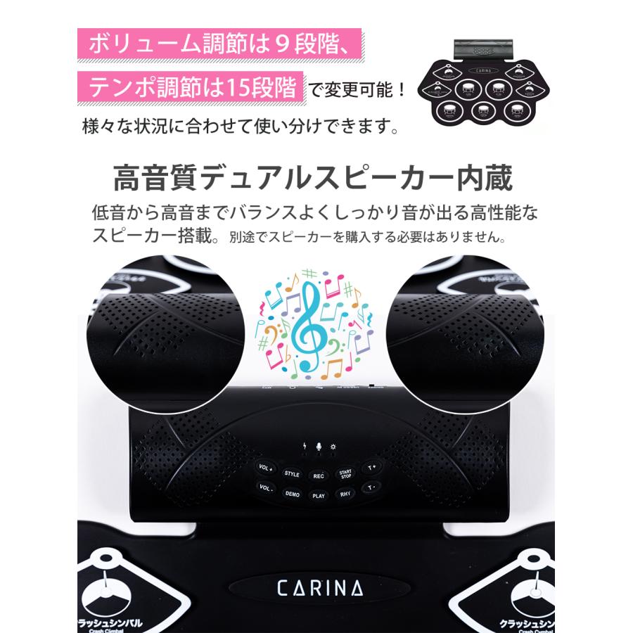 電子ドラム ポータブルドラム MIDI機能付き ロールアップドラム 充電式