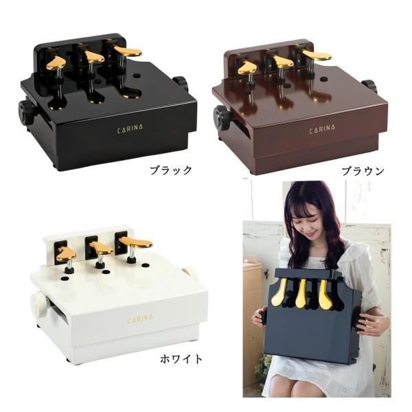 補助ペダル 木製 ピアノペダル ペダル3本 電子キーボード 電子 補助ペダル 木製 ピアノペダル ペダル3本 電子キーボード 電子