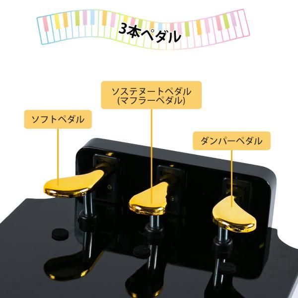 補助ペダル 木製 ピアノペダル ペダル3本 電子キーボード 電子 補助ペダル 木製 ピアノペダル ペダル3本 電子キーボード 電子