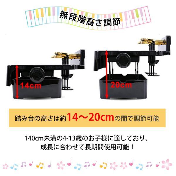 補助ペダル 木製 ピアノペダル ペダル3本 電子キーボード 電子 補助ペダル 木製 ピアノペダル ペダル3本 電子キーボード 電子