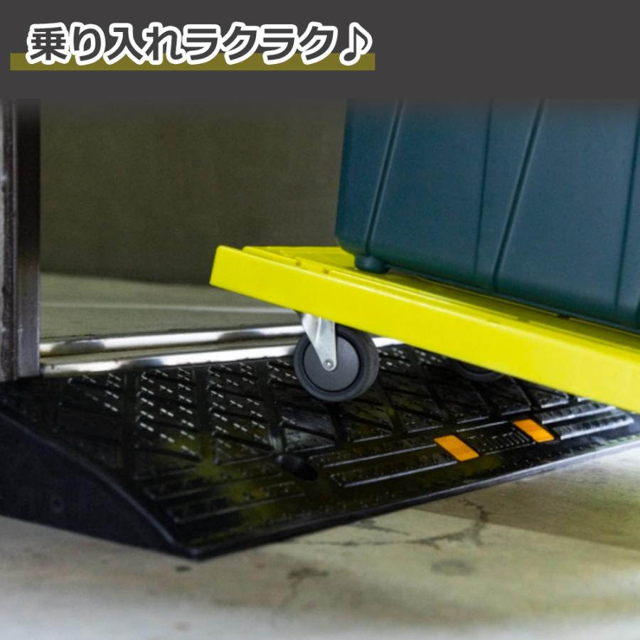 段差プレート 約5cm段差 ゴム製 幅60cm ゴム段差プレート 段差スロープ