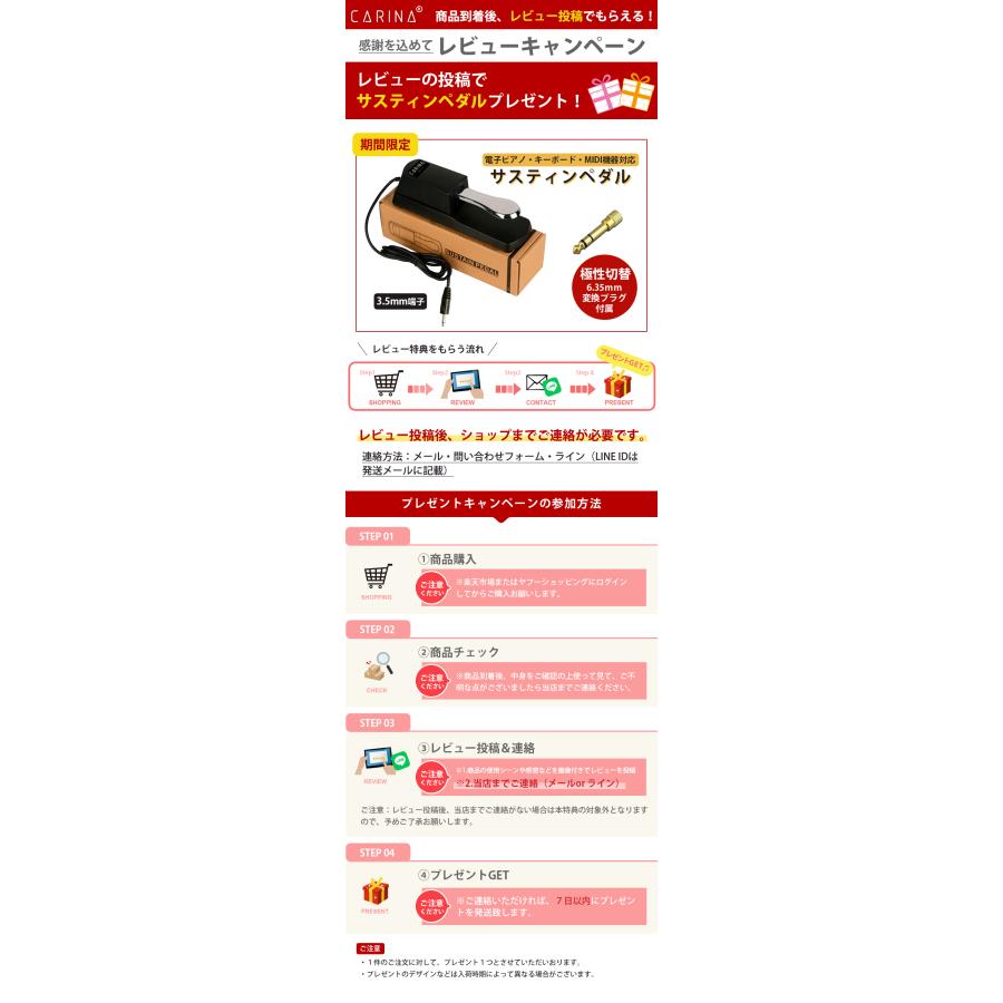 5カラー】キーボードスタンド ピアノ 電子ピアノ 88鍵盤 61鍵盤 X型