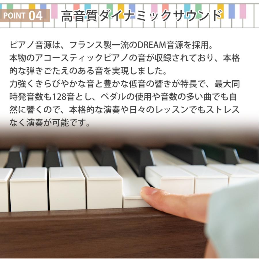 グレー新発売！】電子ピアノ 88鍵盤 スタンド 椅子セット 電子