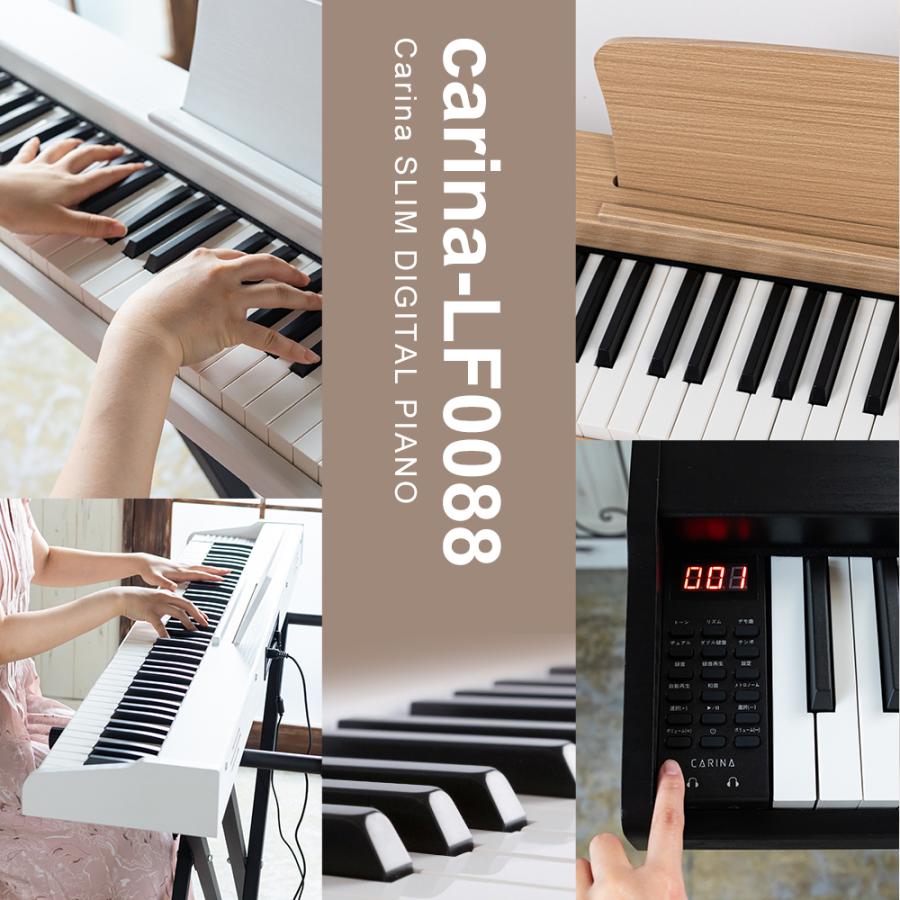 グレー新発売！】電子ピアノ 88鍵盤 スタンド 椅子セット 電子