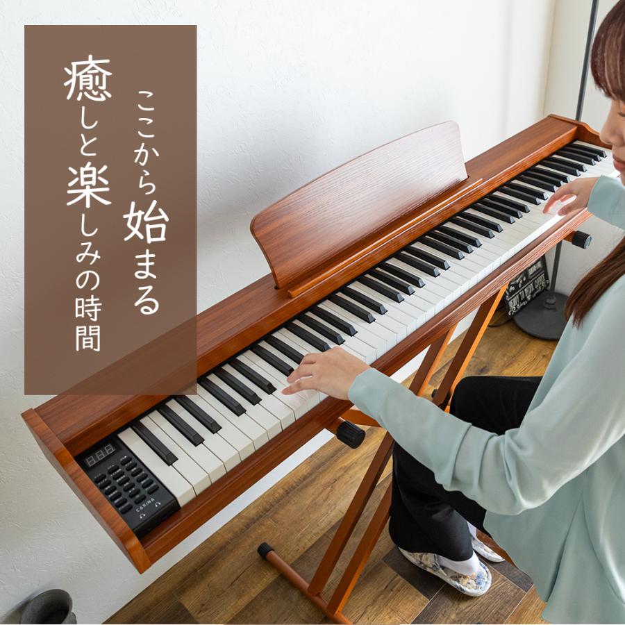 グレー新発売！】電子ピアノ 88鍵盤 スタンド 椅子セット 電子