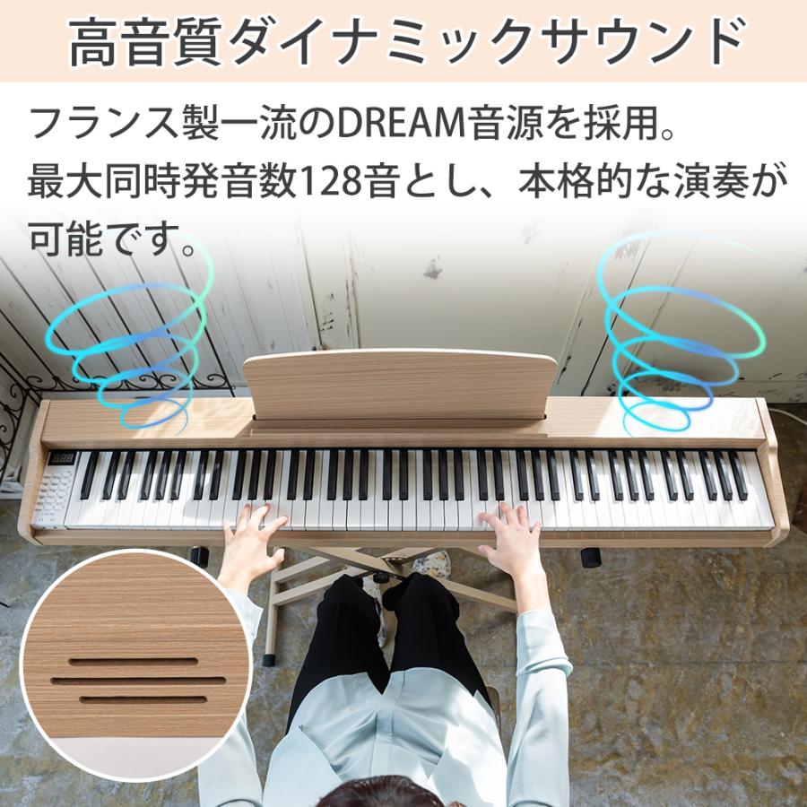 グレー新発売！】電子ピアノ 88鍵盤 スタンド 椅子セット 電子
