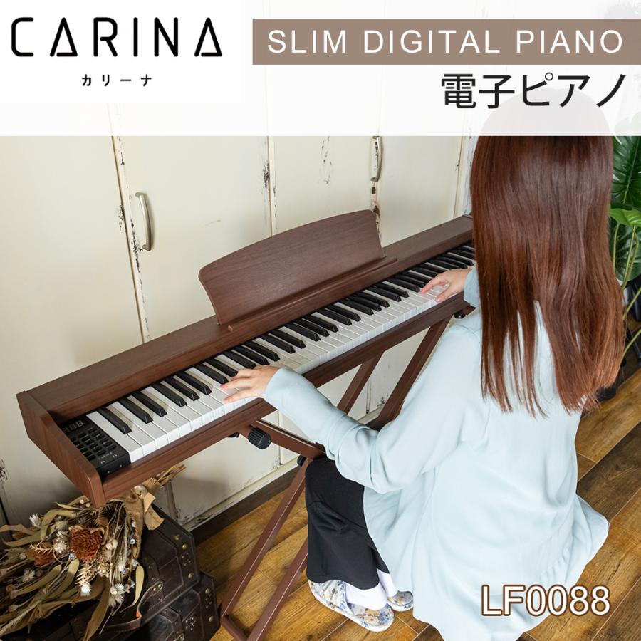 グレー新発売!】電子ピアノ 88鍵盤 スタンド 椅子セット 電子 グレー新発売!】電子ピアノ 88鍵盤 スタンド 椅子セット 電子