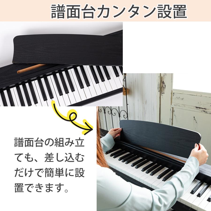グレー新発売!】電子ピアノ 88鍵盤 スタンド 椅子セット 電子 グレー新発売!】電子ピアノ 88鍵盤 スタンド 椅子セット 電子
