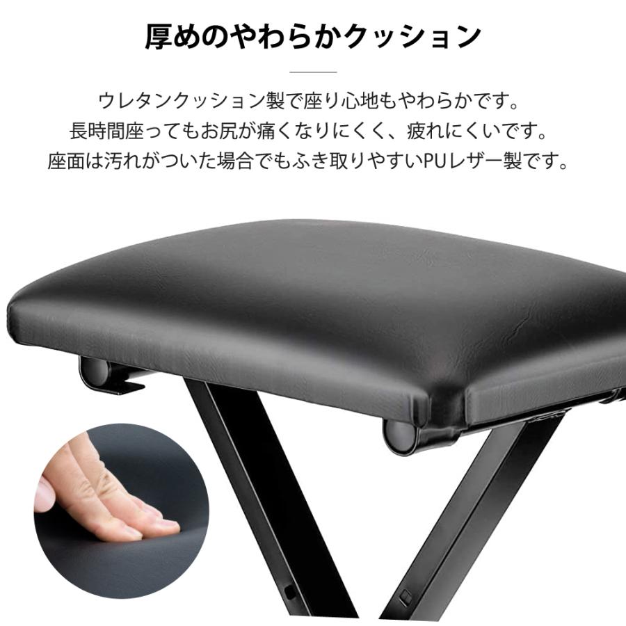 5カラー】スタンド 電子ピアノスタンド ダブルスタンド 椅子 セット