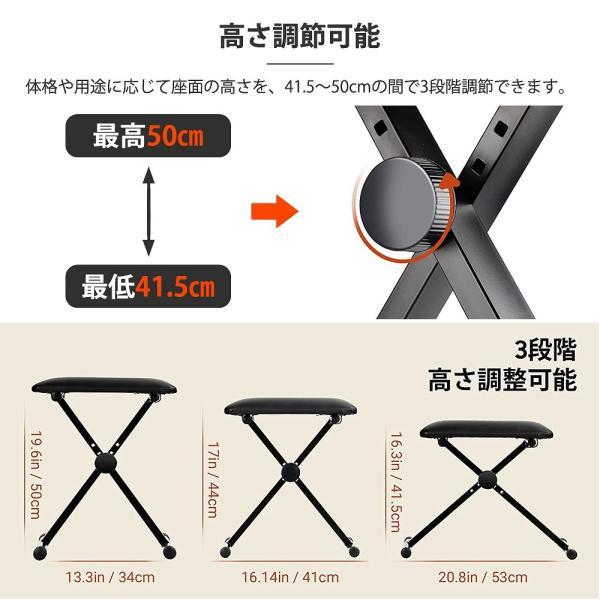 5カラー】スタンド 電子ピアノスタンド ダブルスタンド 椅子 5カラー】スタンド 電子ピアノスタンド ダブルスタンド 椅子