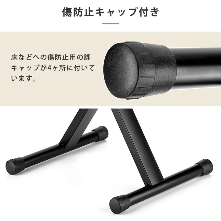 5カラー】スタンド 電子ピアノスタンド ダブルスタンド 椅子 セット