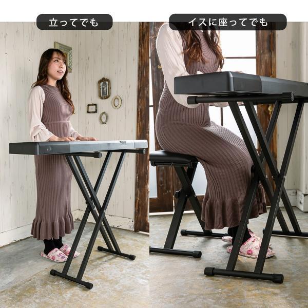 5カラー】スタンド 電子ピアノスタンド ダブルスタンド 椅子 5カラー】スタンド 電子ピアノスタンド ダブルスタンド 椅子