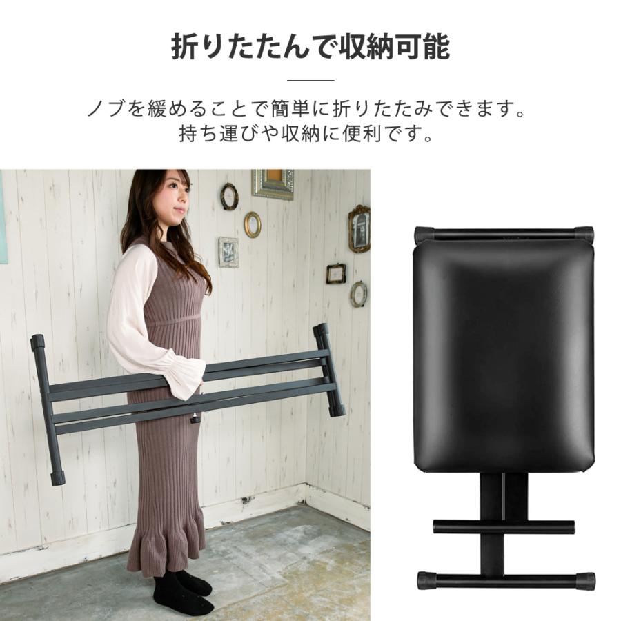 5カラー】スタンド 電子ピアノスタンド ダブルスタンド 椅子 セット