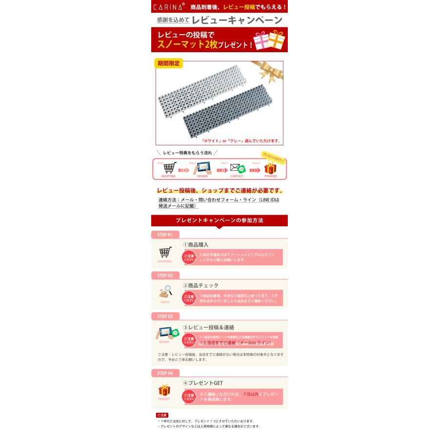 スノーマット 20cm×80cm 1枚 オフトレ グラトリ トリックマット