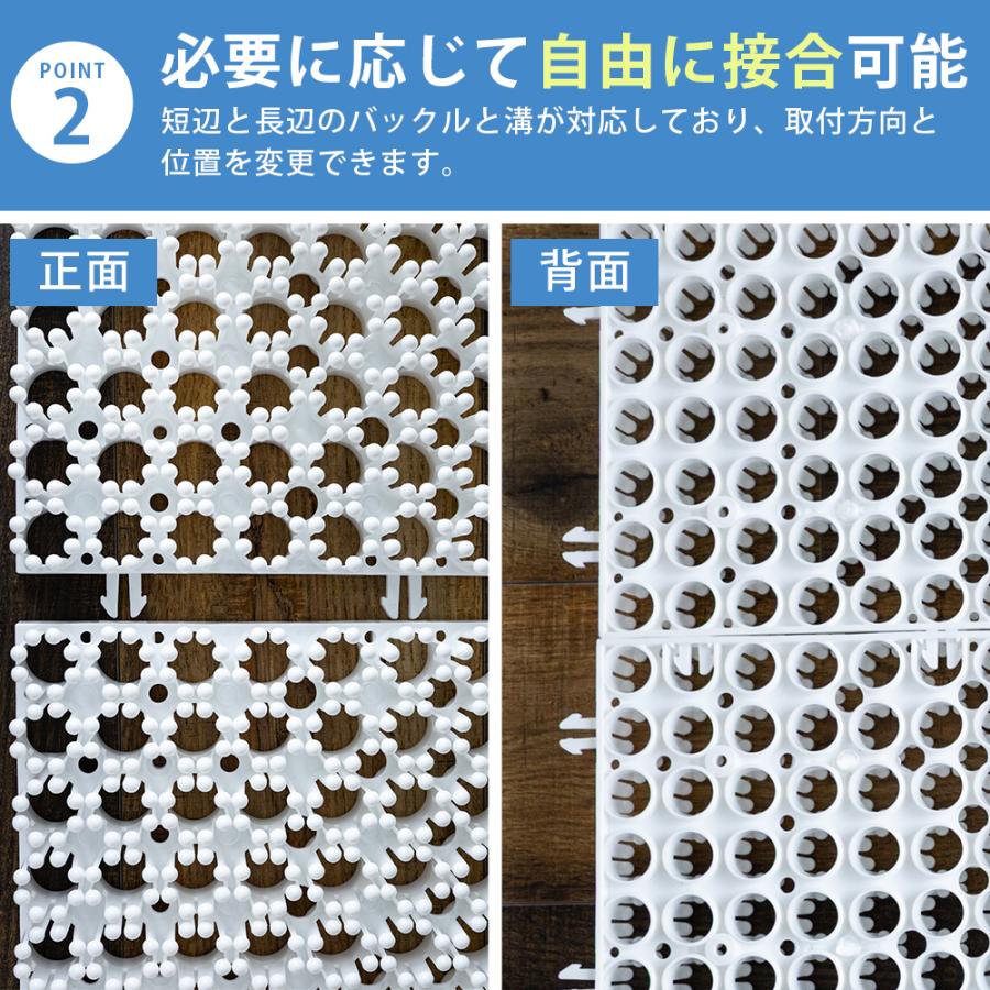 スノーマット 20cm×80cm 1枚 オフトレ グラトリ トリックマット