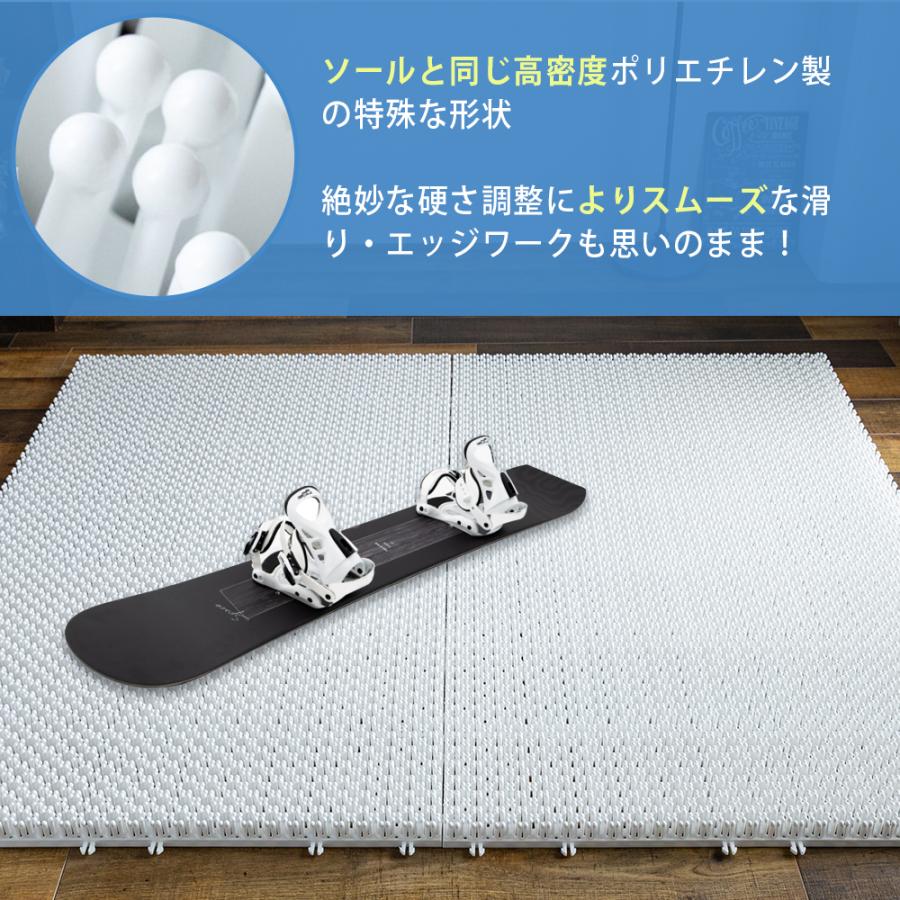 14枚　スノーマット スノートレーニング　グラトリ、スノボ練習 スノーマット 20cm×80cm 1枚 オフトレ グラトリ トリックマット