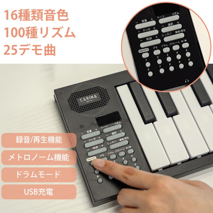 電子ピアノ 61鍵盤 折りたたみ キーボード 軽量 コンパクト 初心者