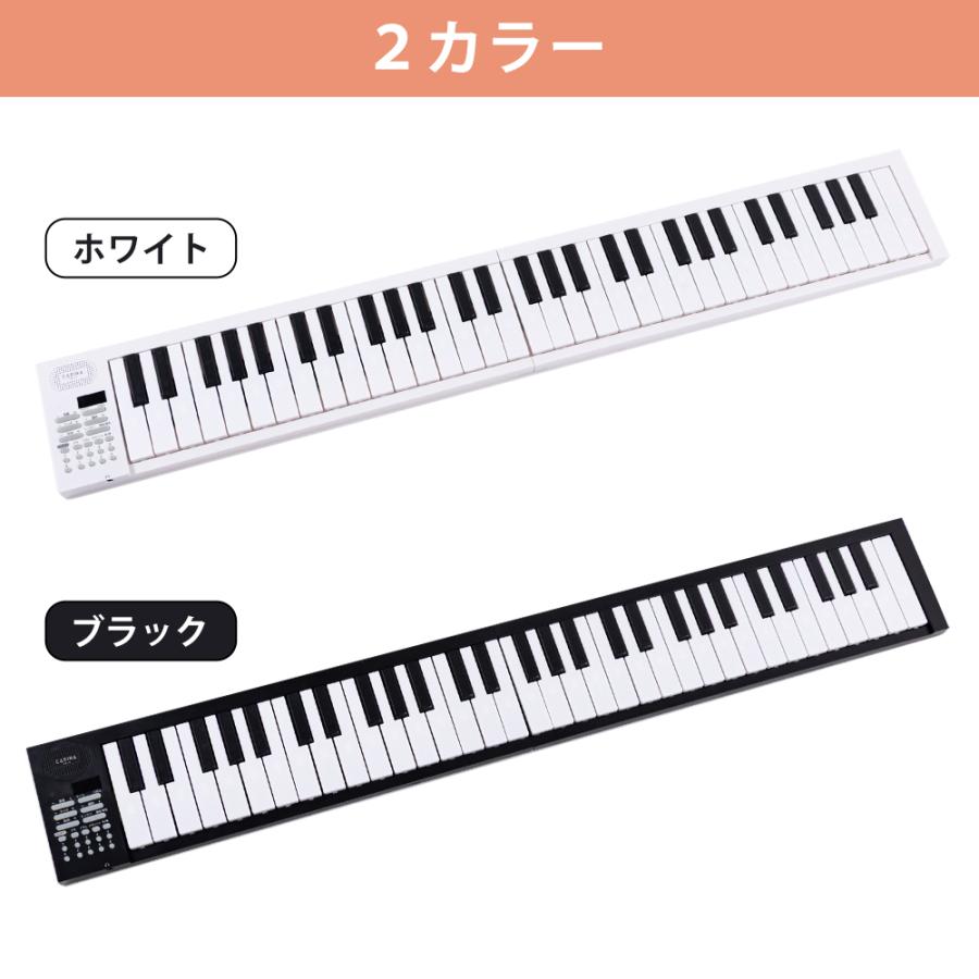 電子ピアノ 61鍵盤 折りたたみ キーボード 軽量 コンパクト 初心者