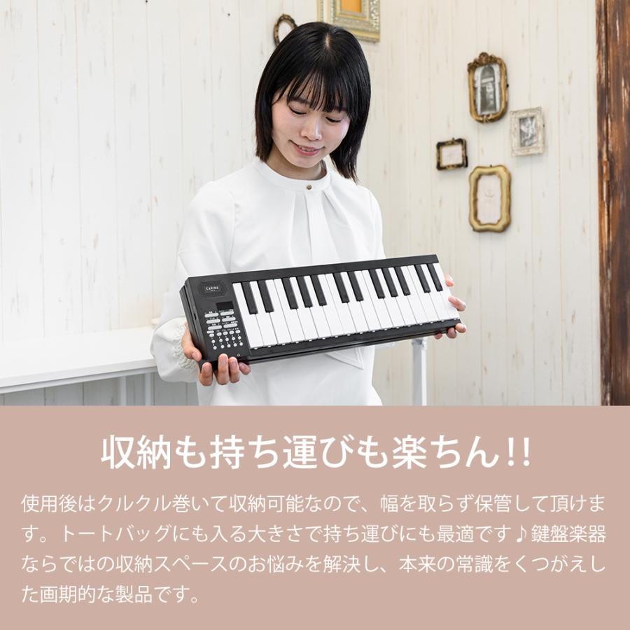電子ピアノ 61鍵盤 折りたたみ キーボード 軽量 コンパクト 初心者