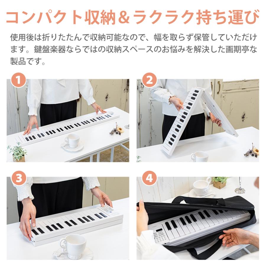 電子ピアノ 61鍵盤 折りたたみ キーボード 軽量 コンパクト 初心者