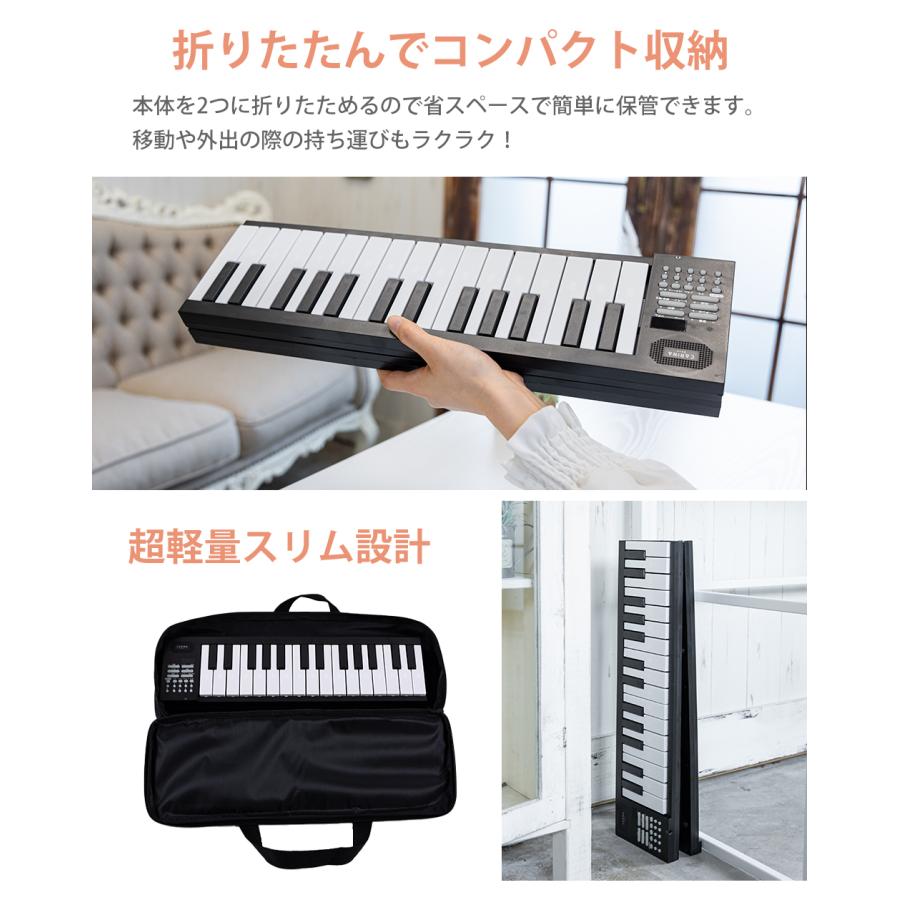電子ピアノ 61鍵盤 折りたたみ キーボード 軽量 コンパクト 初心者