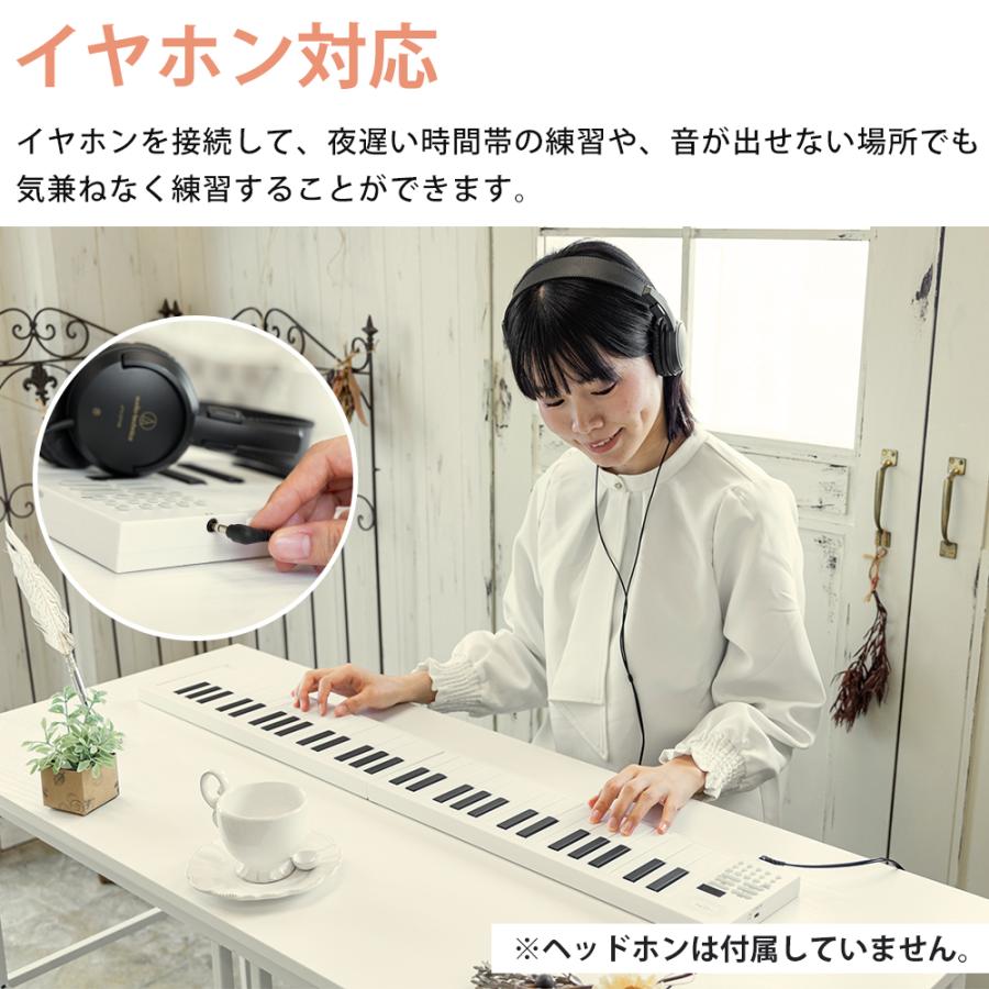 電子ピアノ 61鍵盤 折りたたみ キーボード 軽量 コンパクト 初心者